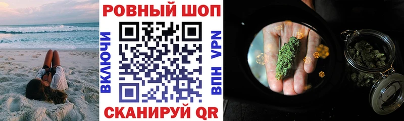 Где найти наркотики Карабулак COCAIN  ГАШИШ  Канабис 