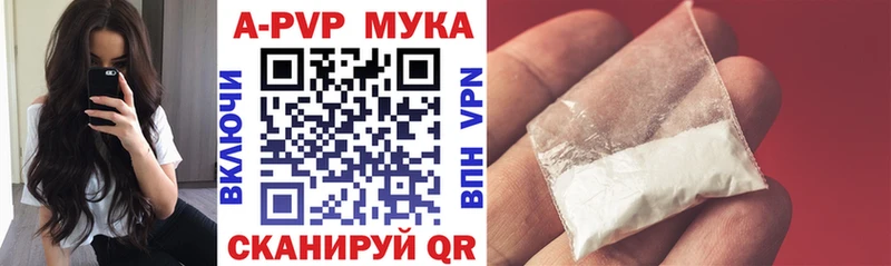 Alfa_PVP крисы CK  где купить наркотик  Карабулак 