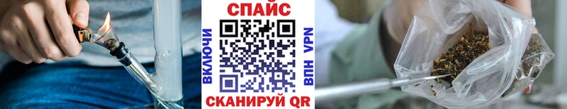 Бутират бутандиол  Карабулак 
