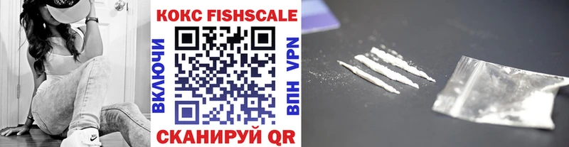 shop клад  наркошоп  Карабулак  Кокаин Перу 