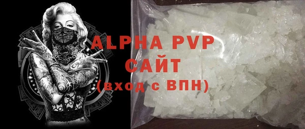 кокаин премиум Верхнеуральск