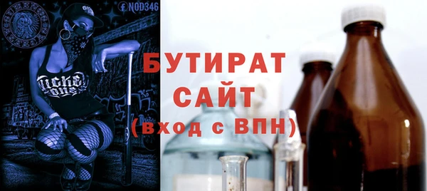 кокаин премиум Верхнеуральск