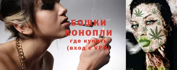 кокаин премиум Верхнеуральск