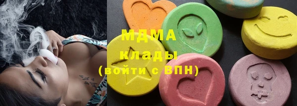 a pvp Верхний Тагил
