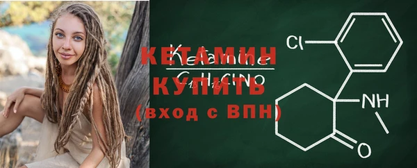 a pvp Верхний Тагил