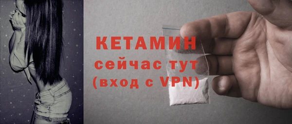 амф Верея