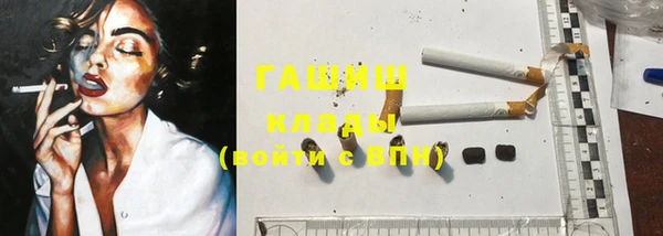a pvp Верхний Тагил
