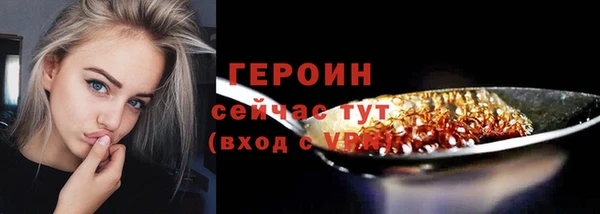 a pvp Верхний Тагил