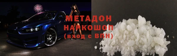 амф Верея