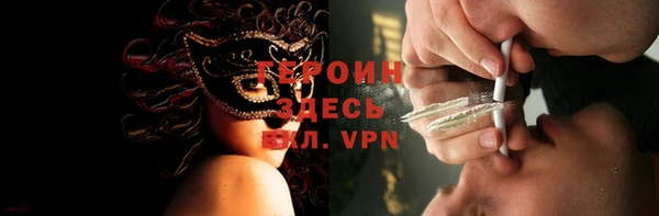 a pvp Верхний Тагил