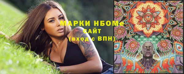 a pvp Верхний Тагил