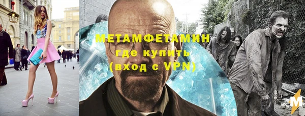 амф Верея