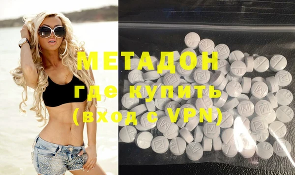a pvp Верхний Тагил