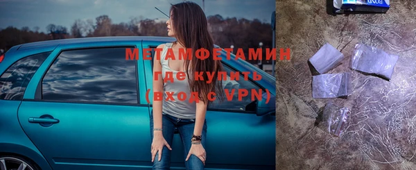 a pvp Верхний Тагил