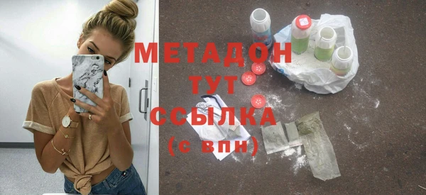a pvp Верхний Тагил