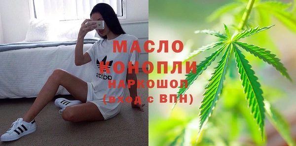 a pvp Верхний Тагил