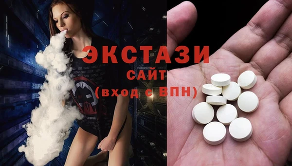 a pvp Верхний Тагил