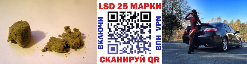 даркнет сайт Карабулак Лсд 25 экстази ecstasy