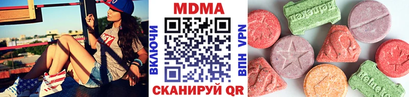 MDMA молли  как найти закладки  Карабулак 