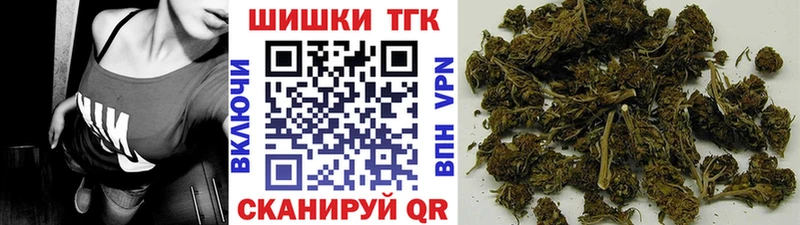 Марихуана ГИДРОПОН  ОМГ ОМГ ONION  Карабулак  где купить наркоту 